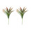 2pcs Low Maintenance Plastic Faux Plant Realistic-C 2 1