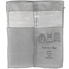 Garment Bag Aus Vliesstoff Für Anzüge Reisebag Aufbewahrungstasche