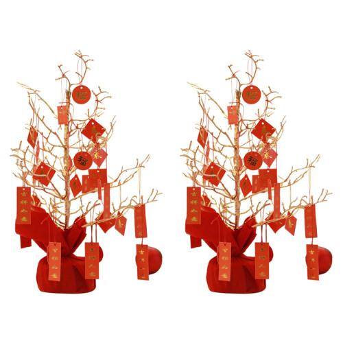 2 Simulation Geldbaum-Ornament Tischdekoration Neujahr 1