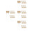 80Pcs Easy Install Golden Plastic Spray Bottle Nozzle Replacement 6