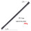 Delicate 1/4" Threaded Gooseneck Arm Extension Rod 1/4"-40cm 6