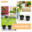 100 Pièces Carrés Pots De Trous Drainage Réutilisables 8