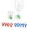 52 Pezzi Alfabeto in Silicone per Bicchiere e Verde 2