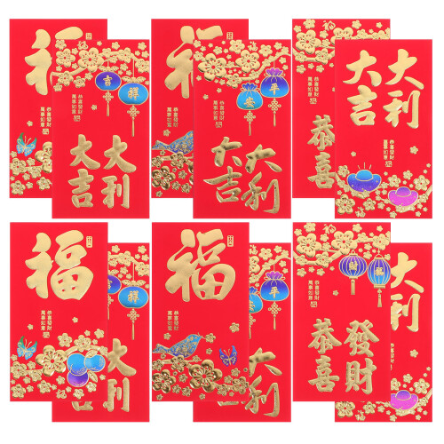 5 Pezzi 10 Buste Rosse Carta Per Denaro Capodanno 1