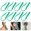 12 Pezzi Extension Lisci Con Clip 2