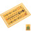 Amuleto Tai Fortuna Lunare 10