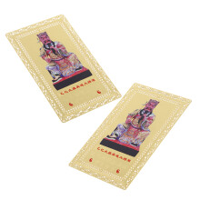2 Sztuki Kartę Feng Shui Tai Sui General Wu Sui Amulet