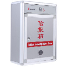 1 Caja De Cartas Periódicos Exterior Buzón Cómodo