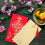 10 Unidades Tarjetas De Invitación De Chinas Románticas En 5