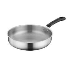 (26cm) Anti Drop And Durable Stainless Steel Frying Pan Smooth And Non Stick