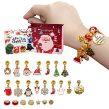 (Červený) Vianočný adventný kalendár na šperky, 24 mriežkový vianočný náramok so zaslepovacou krabičkou na šperky, vianočný kalendár