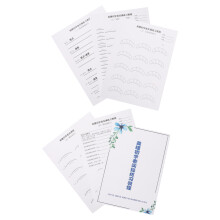 Lash Mapping Chart For Eyelash Extension Practice And Training Kit