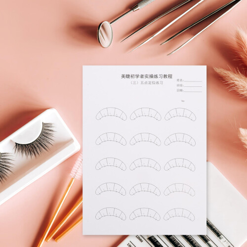 Lash Mapping Chart For Eyelash Extension Practice And Training Kit 2