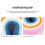 Creative Coussin Arc-En-Ciel Pour Enfant Chambre Décor Bureau 8