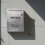 Da Stile Retro Per Esterna Decorativa 8