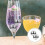 2 Unidades Antiderrapantes Reutilizáveis Para Vinho E Uísque 7