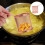 1 Pezzo Frittura in Inox per Casa 7