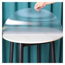 Round Tablecloth Protector Diameter 115 cm (45 in), 1.3mm PVC, Clear/Frosted, Waterproof Desk Pad Mat, No Sharp Edges
