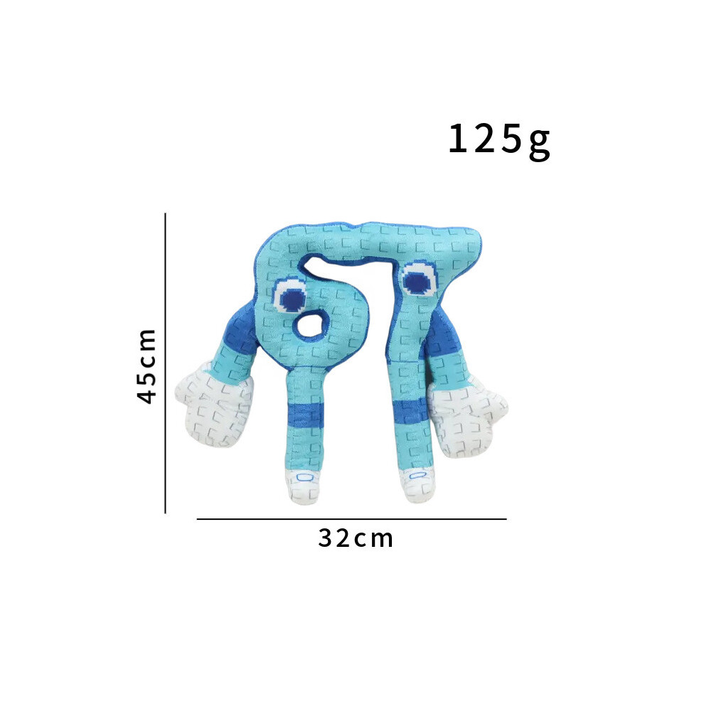 (No 67) Brainrot Steal A Plush Toy With Pp Cotton Material For Game Merchandise Gift