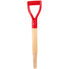 Mango De De Repuesto, Vástago De Madera