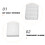 Clear Tampon En Silicone Pour Ongles Art Diy 7