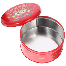 Red Tinplate Gift Boxes for Wedding and Festival Candy Storage