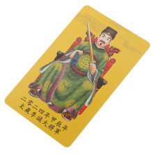 Carte De Chinois Général Taisui Pour Protection Succès