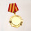 Medalhas De Metal Para Competição De 3