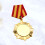 Medalhas De Metal Para Competição De 4