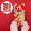 18 Pièces Rouges Anniversaire Chinois An Printemps 11