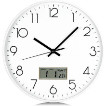 12" White Silver LCD Digital Wall Clock with Date