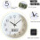 12" White Silver LCD Digital Wall Clock with Date 4