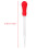 13 Unidades De Silicone Para Pipetas 10Cm 2
