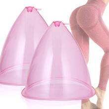 210ML Vacuum Suction Cups 9.4In / 23.8Cm Cupping Machine Accessories For Butt Lifting Body Massage Tool 1 Pair