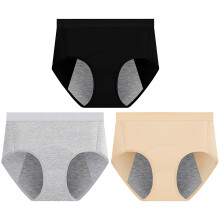 3Pcs Cuecas De Algodão Respiráveis E Confortáveis Para Menstruação