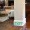 Indoor Spaces Wandtattoo Grün PVC 1 11