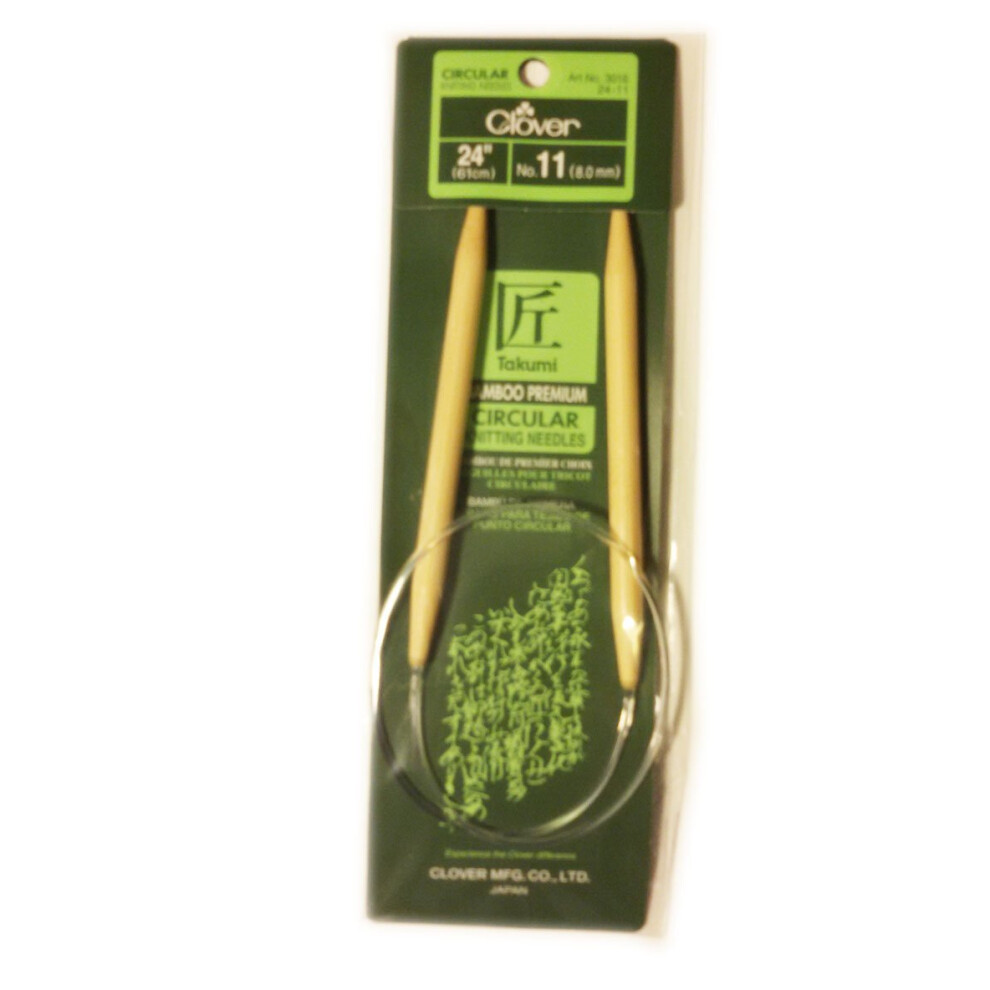 Takumi Bamboo Circular Knitting Needles 24"-Size 11/8mm 1624-11