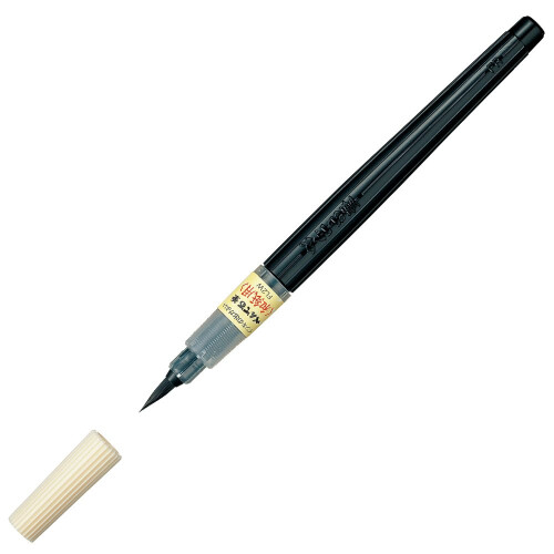Pentel Pentel Fude Pinselstift (XFL2W)