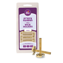 Ner Mitzvah Gold Wick Holder Set - 9 medium houders en 50 lonten - voor oliebeker kaarsverlichting multifunctioneel - Tzinores