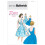 Butterick Butterick Sewing Pattern 5748 1