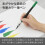 Pentel Pentel Brush Art Grn Xgfl-104 2
