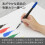 Pentel Pentel Art Penseel Blauw XGFL-103 2