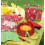 McCall's Pattern Company M6974 Camping Items Only One Size 2