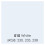 Oracal 651 Glanzend Permanent Vinyl 30 cm x 1,8 meter - Wit 1