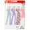 Carta modello New Look per cucire bianca multicolore 1