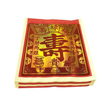 Chiński papier Jossa - Ancestor Money Joss Paper - Złota folia - „„ Długowieczność ”” (opakowanie 80 sztuk)