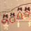 VIVIQUEN Κορδέλα Gingham με Λουλούδια για Ράψιμο, Δώρα, DIY, Γάμο (ΚΟΚΚΙΝΟ, Μικρό 4" 4