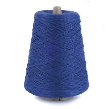 5/2 Perle Mercerized Cotton Weaving Garn fra Silk City Fibres Denim