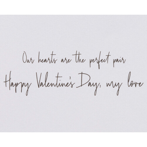 Papyrus romantisk valentinsdagskort (perfekt par) 2