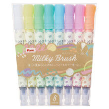 Pentel GFH-P8ST Milky Brush -vrinen sivellinkyn 8 vri